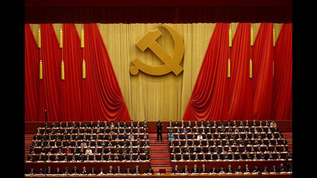 Building the Bloc Intraparty Organization in the US Congress